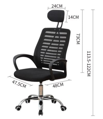 Headrest Mesh Home Office Chair
