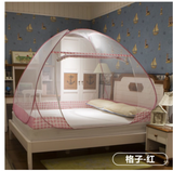 Buy 1 Take 1 King Size Mosquito Tent