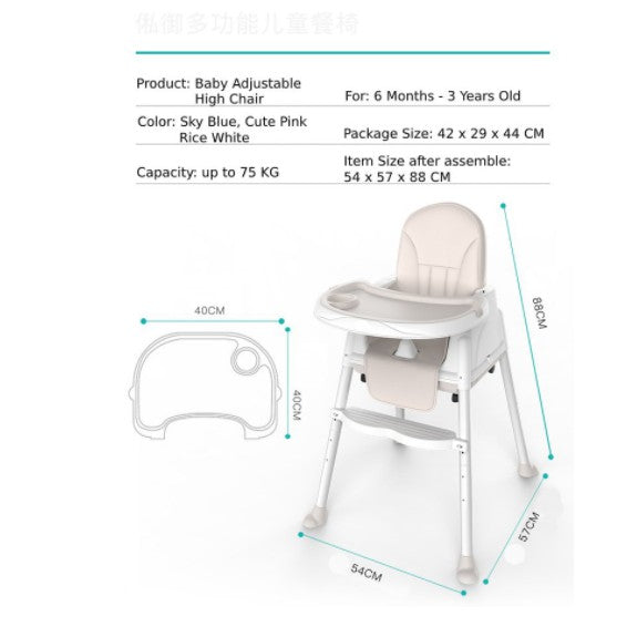 Adjustable Baby Feeding Chair with Wheels