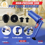 HIGH PRESSURE AIR DRAIN BLASTER CLOG REMOVER